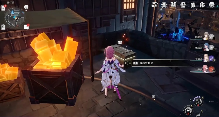 精准定位雅利洛-VI铆钉镇全部九大宝箱