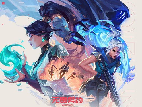 无畏契约街机版，体验极致刺激？解决你的游戏焦虑