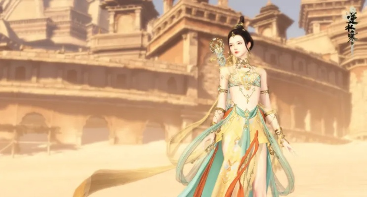 逆水寒预约新季神殿外观，【盛世鸿音】新服速来！