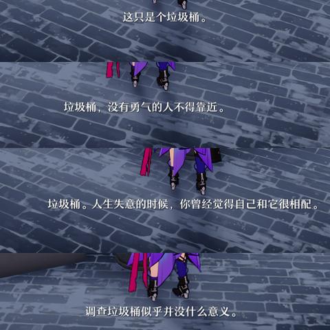 崩坏星穹铁道新手必看！32字避坑指南