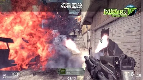 风暴战区公测来袭!战火重燃,枪焰燎原,你准备好了吗? 风暴战区公测来袭!战火重燃,枪焰燎原,你准备好了吗?