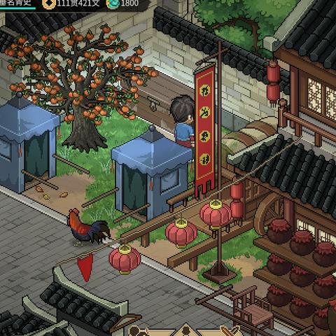 大侠立志传4.27更新:新技能解锁,如何提升战斗力? 大侠立志传4.27更新:新技能解锁,如何提升战斗力?