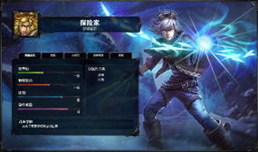 ZS.Lin_Kagome四抓逆风翻盘,梦之女巫反败为胜秘籍! ZS.Lin_Kagome四抓逆风翻盘,梦之女巫反败为胜秘籍!