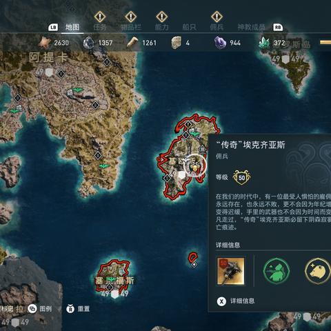 《刺客信条：影》M站评分解禁，PC均分78，你值得拥有吗？