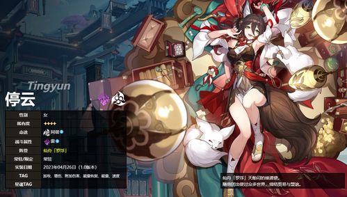 崩坏星穹铁道快速升级攻略,开服高效教学! 崩坏星穹铁道快速升级攻略,开服高效教学!