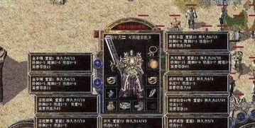 《死亡岛2》传奇砍刀残暴度提升秘籍 《死亡岛2》传奇砍刀残暴度提升秘籍