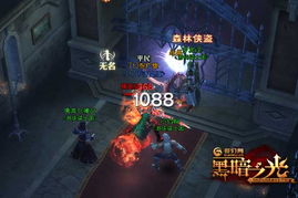 《深沉之火》玩法揭秘：深度探索，燃情冒险！