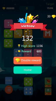 火山女儿骰子游戏玩法揭秘,轻松上手! 火山女儿骰子游戏玩法揭秘,轻松上手!