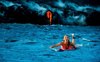 火山女儿黄昏浴场事件揭秘：如何解决工作困境？