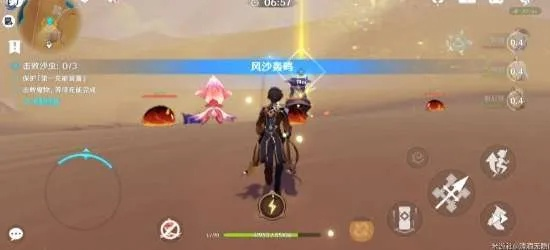 原神3.6风沙轰鸣4关攻略，轻松通关！