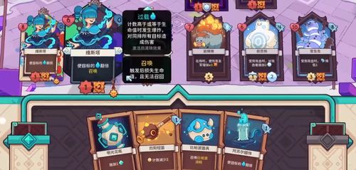 雪居之地影族召唤流牌组,如何快速提升? 雪居之地影族召唤流牌组,如何快速提升?