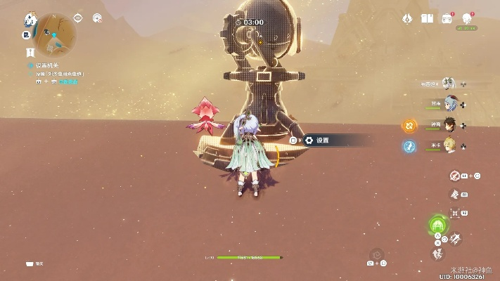 原神3.6风沙轰鸣全关卡攻略速通关 原神3.6风沙轰鸣全关卡攻略速通关