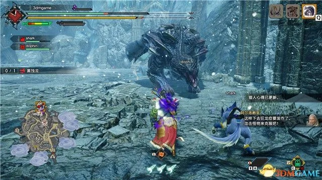 怪物猎人崛起曙光DLC天廻龙初见攻略