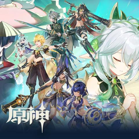 原神3.6纳西妲配队?告别迷茫,最强阵容揭晓 原神3.6纳西妲配队?告别迷茫,最强阵容揭晓