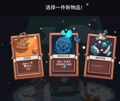 雪居之地无限冰冻流攻略：告别卡顿，畅玩无忧