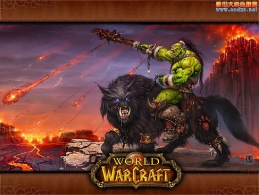 九城魔兽改写网游,谁将引领新潮流? 九城魔兽改写网游,谁将引领新潮流?