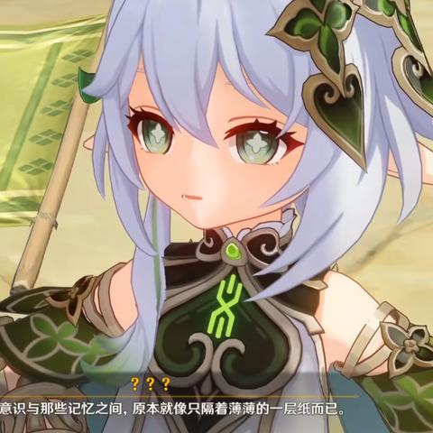 原神妮露装备搭配攻略,快速提升战力! 原神妮露装备搭配攻略,快速提升战力!