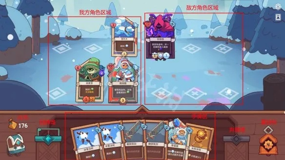 雪居之地伙伴卡，效果揭秘！解决你的痛点