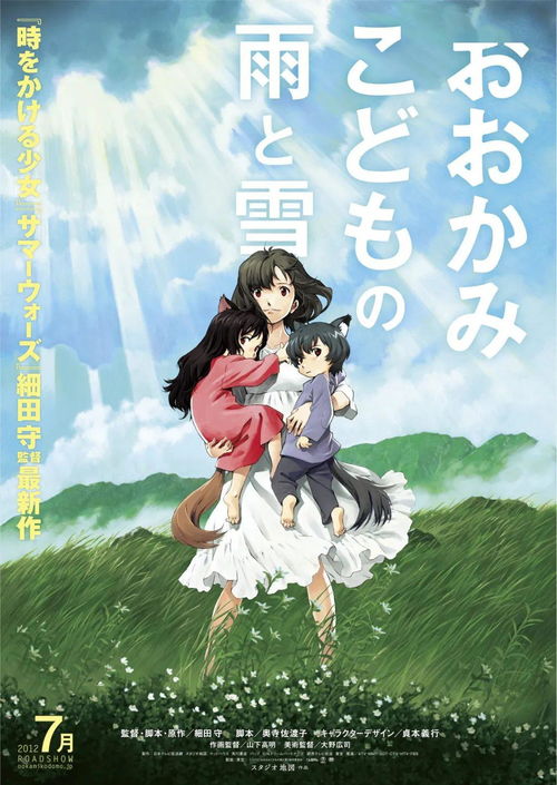 《雪居之地》新手速通攻略，告别卡关烦恼