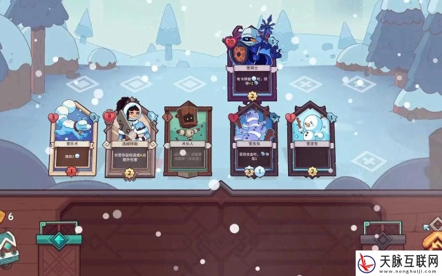 雪居之地影术士卡牌,如何快速上手? 雪居之地影术士卡牌,如何快速上手?