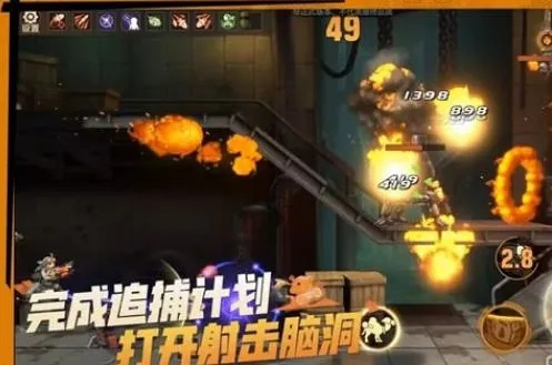 合金弹头觉醒必做任务,快速升级攻略 合金弹头觉醒必做任务,快速升级攻略