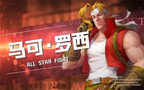 合金弹头觉醒:马克罗西技能揭秘,觉醒之路! 合金弹头觉醒:马克罗西技能揭秘,觉醒之路!