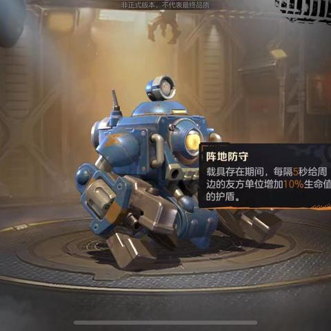 合金弹头觉醒零氪开荒攻略,快速升级秘籍 合金弹头觉醒零氪开荒攻略,快速升级秘籍