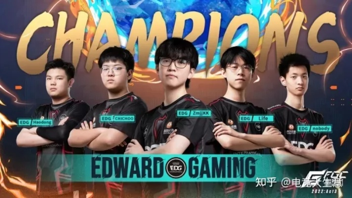 无畏契约FGC总决赛ACT1：谁将问鼎冠军？