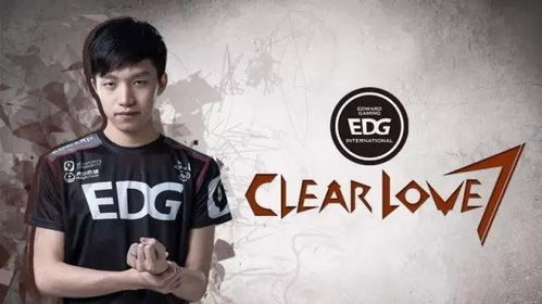 EDG女队荔枝Carry集锦:揭秘瓦罗兰特高胜率秘诀 EDG女队荔枝Carry集锦:揭秘瓦罗兰特高胜率秘诀