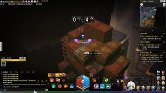 原神聚香海岸宝箱在哪?快速找到攻略! 原神聚香海岸宝箱在哪?快速找到攻略!