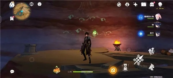 原神3.6俱利鼓解谜攻略,快速通关! 原神3.6俱利鼓解谜攻略,快速通关!