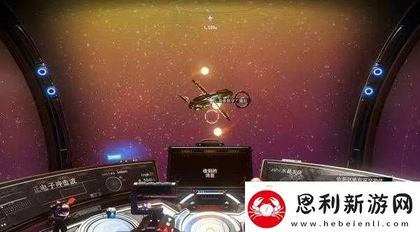 《无人深空》空间站异象功能,解锁无限探索! 《无人深空》空间站异象功能,解锁无限探索!