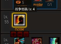 飞燕刀配装攻略:1.2疾风怒涛流优化技巧 飞燕刀配装攻略:1.2疾风怒涛流优化技巧