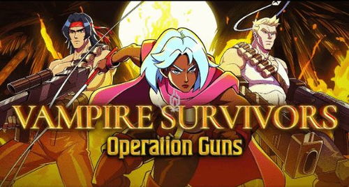 《吸血鬼幸存者》DLC:揭秘佛斯卡里潮,如何生存? 《吸血鬼幸存者》DLC:揭秘佛斯卡里潮,如何生存?