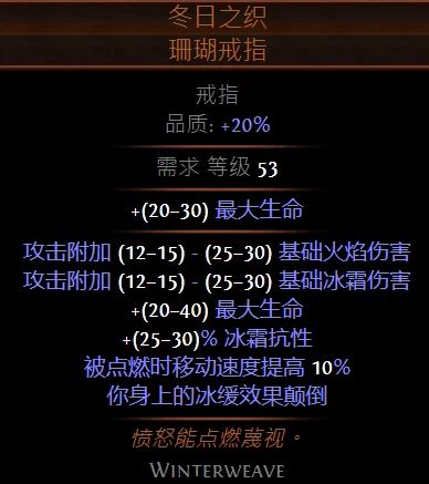 S22闪电元素使开荒攻略,轻松通关! S22闪电元素使开荒攻略,轻松通关!