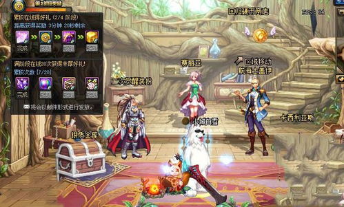 《吸血鬼幸存者》佛斯卡里DLC2超武合成攻略 《吸血鬼幸存者》佛斯卡里DLC2超武合成攻略