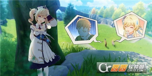 原神莱依拉邀约结局攻略,解锁全CG! 原神莱依拉邀约结局攻略,解锁全CG!