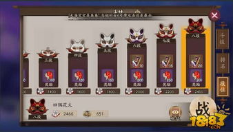 原神3.6合剂活动攻略，第一天快速升级！