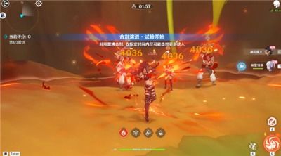 原神3.6合剂挑战全角色攻略，快速升级秘籍！