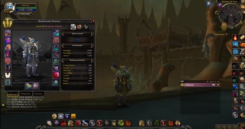 《命运方舟》大锤连招攻略：轻松刷副本！