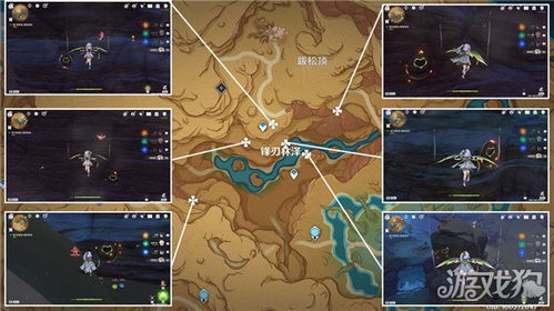 原神3.6微暗火任务攻略+灵谷木位置速查 原神3.6微暗火任务攻略+灵谷木位置速查