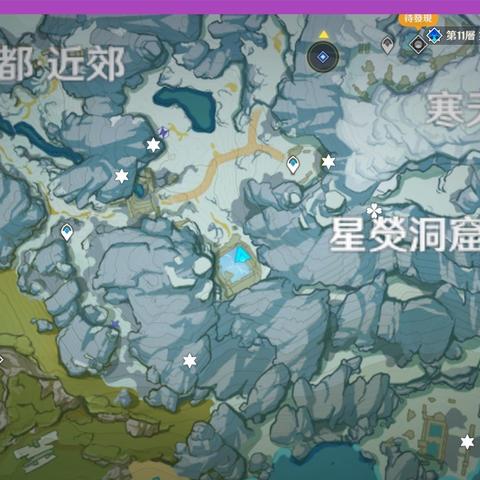 原神微暗之火灵谷木位置速查攻略