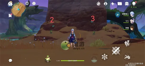 原神香海秘境解锁攻略，轻松解锁香海秘境