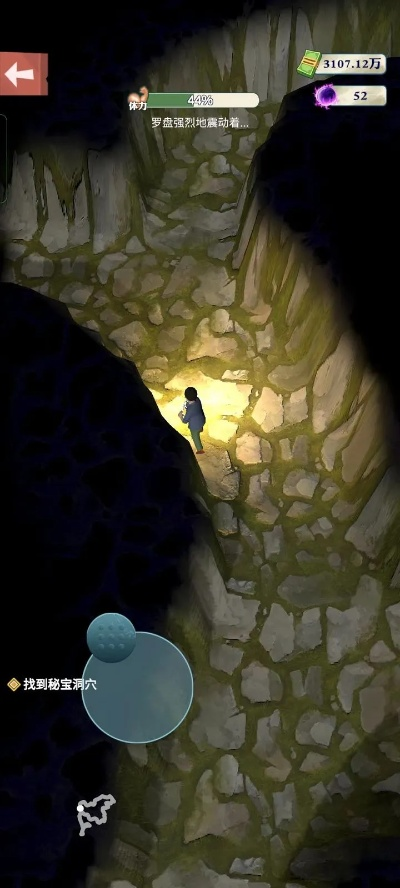 《牧野之歌》矿洞探险秘籍,轻松通关攻略! 《牧野之歌》矿洞探险秘籍,轻松通关攻略!