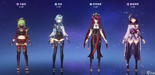 原神纳西妲养成攻略，快速提升实用技巧