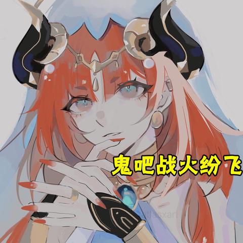 原神妮露机制解析+培养指南 原神妮露机制解析+培养指南