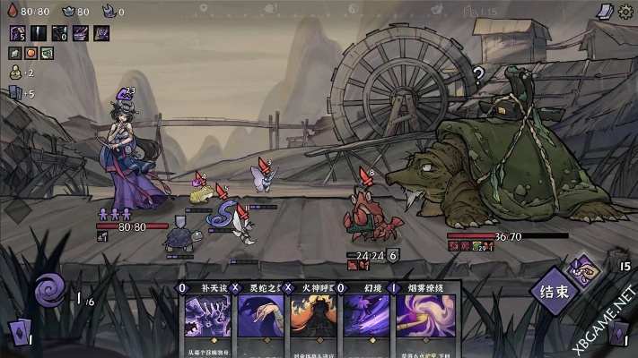 《降妖散记》阿紫百足魂火自爆流配置攻略