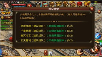 《无畏契约》夜戮击杀集锦，教你轻松上分！