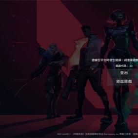 瓦罗兰特59杀集锦！如何轻松达成？