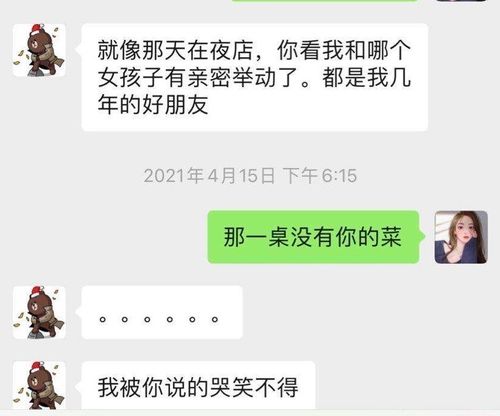 瓦罗兰特队友变舔狗?如何避免? 瓦罗兰特队友变舔狗?如何避免?